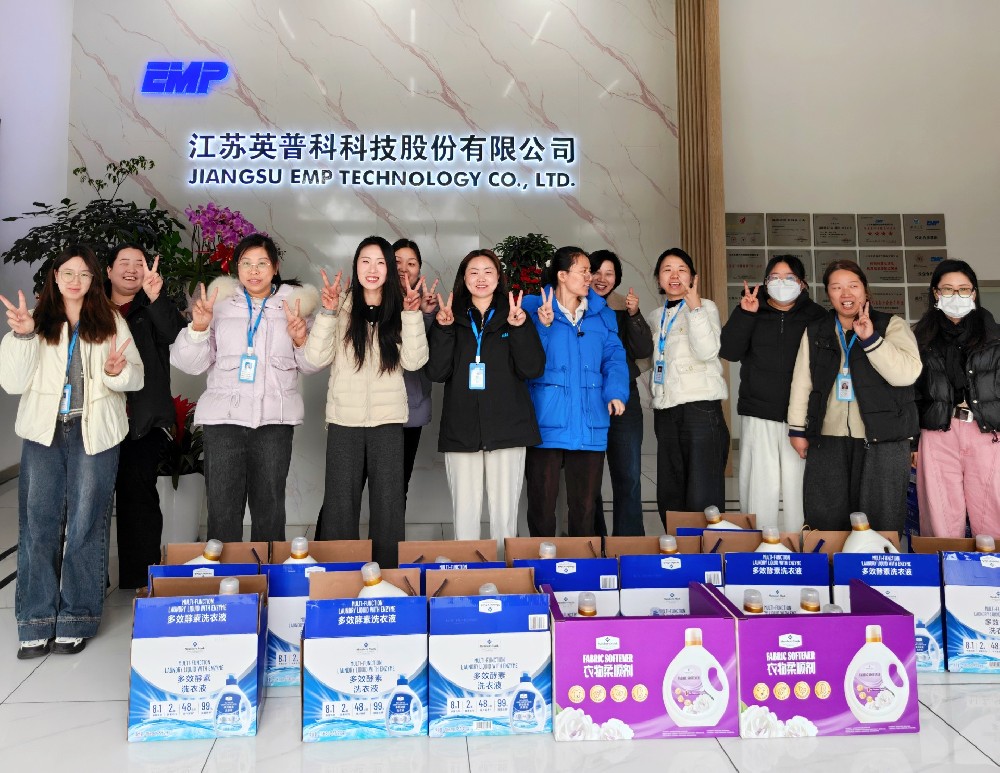EMP为女员工送上暖心关怀与节日祝福